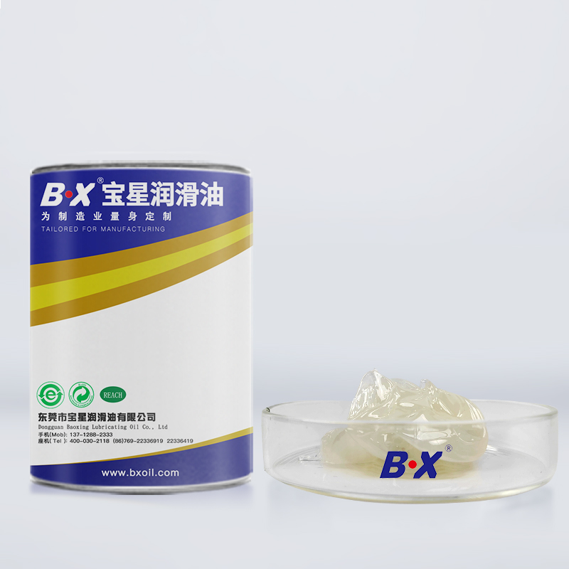 食品級(jí)低溫潤(rùn)滑脂BX-434系列