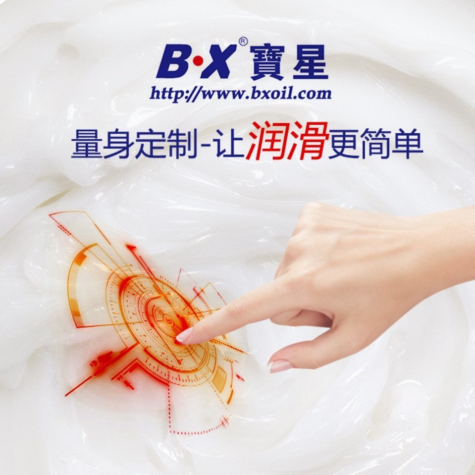 油脂發(fā)生析油，會(huì)影響其使用情況嗎？