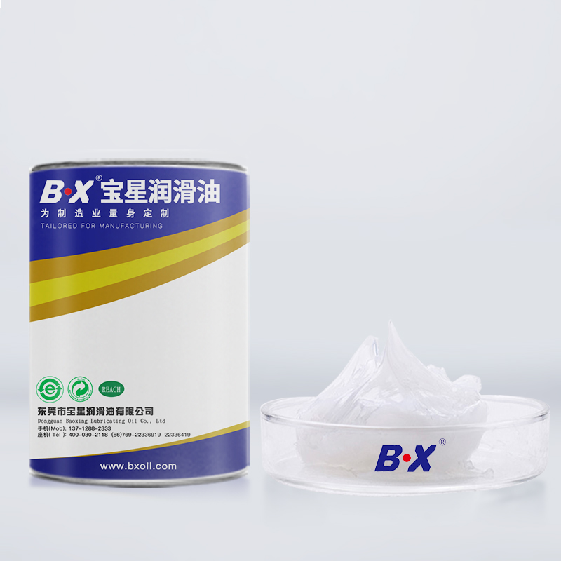 多用途食品級(jí)軸承消音油脂BX-303系列