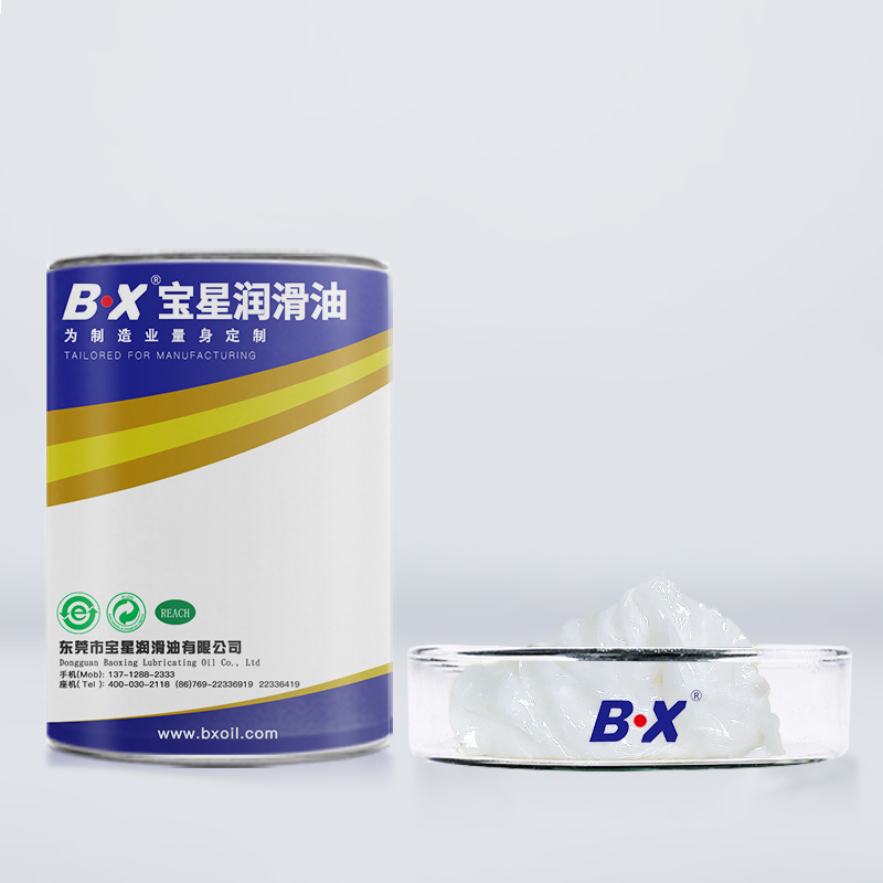 多用途食品級(jí)防水潤(rùn)滑脂BX-435系列