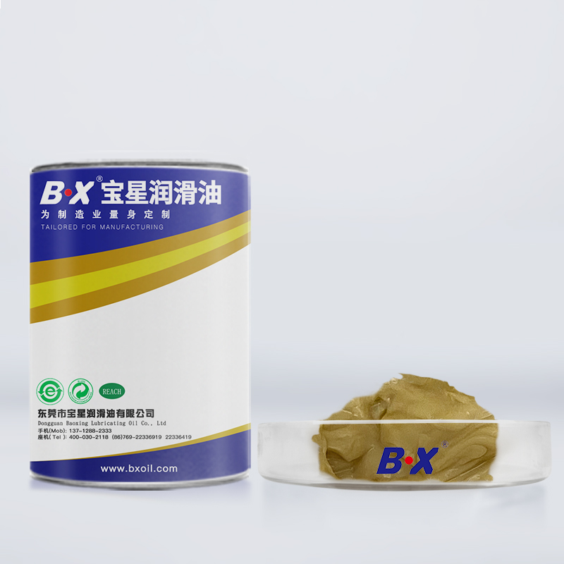 食品級(jí)高溫抗壓潤(rùn)滑脂BX-455系列