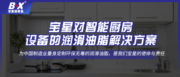 雙缸醫(yī)用沖洗器雙槍水泵 噪音大防止泄露正確潤滑很關(guān)鍵